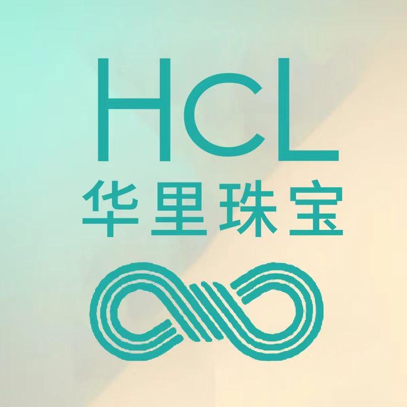 HCL华里珠宝甄选