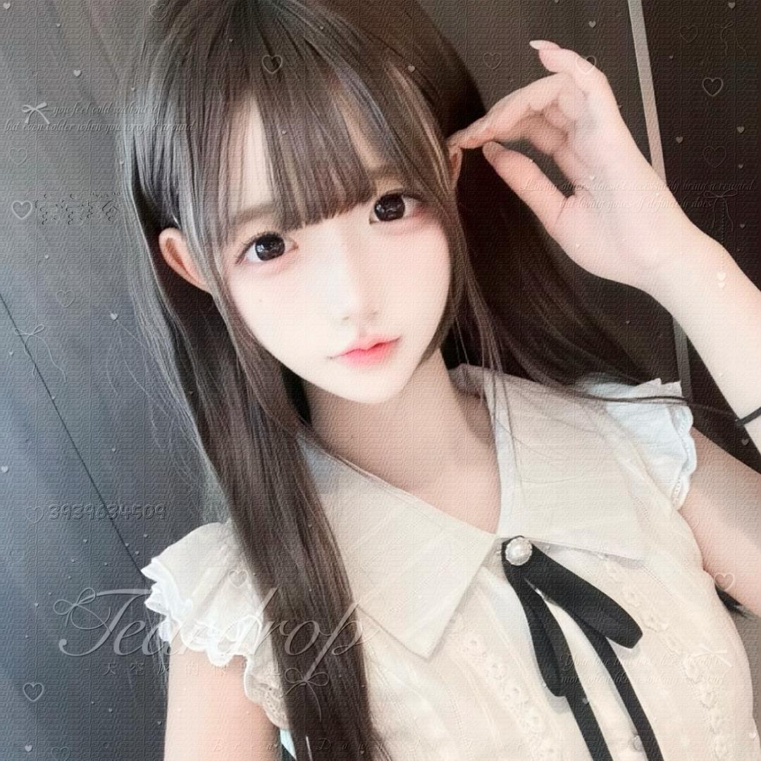 坏