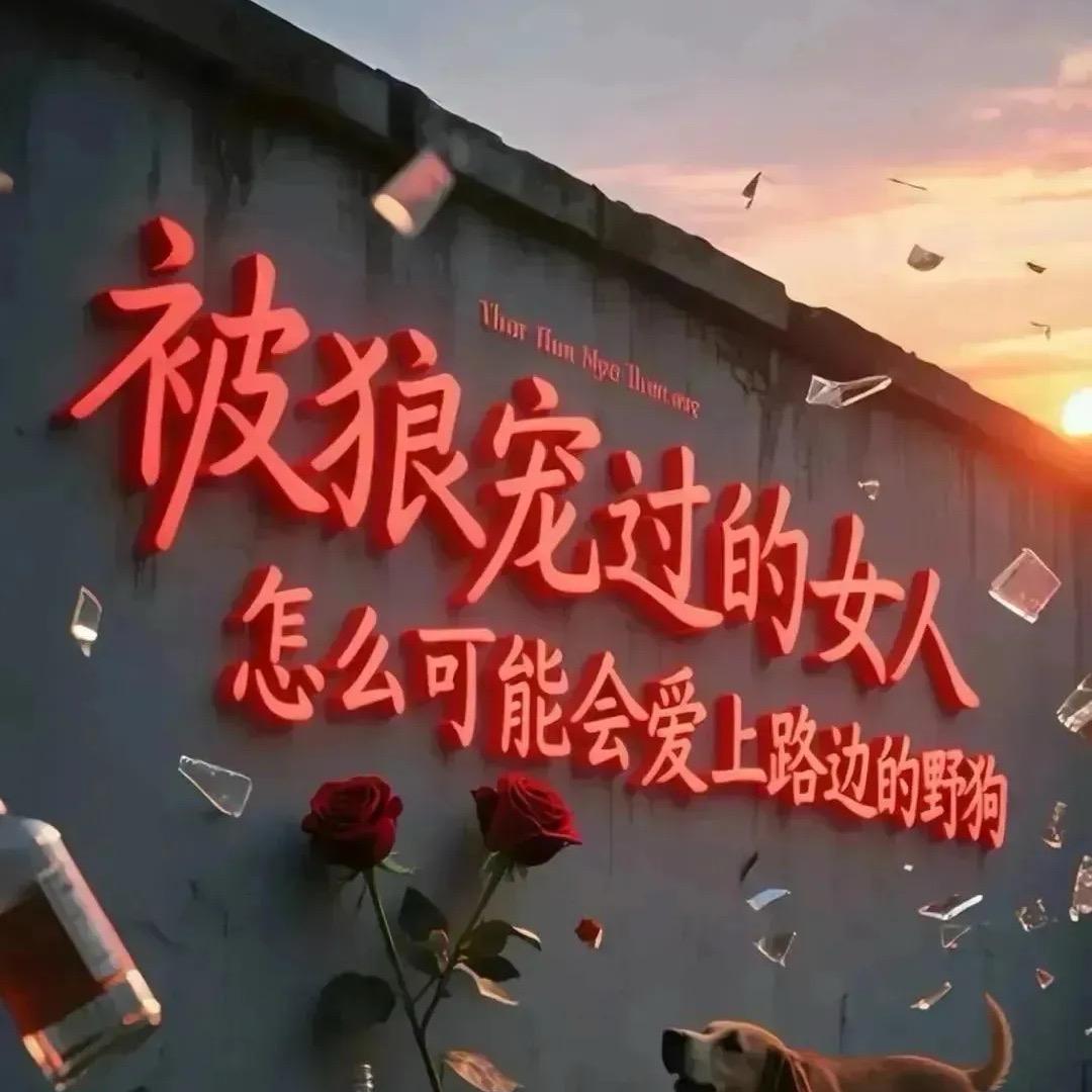 💞࿐大小姐♛💞