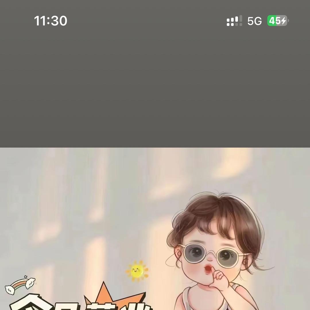 丫丫精选服饰2店