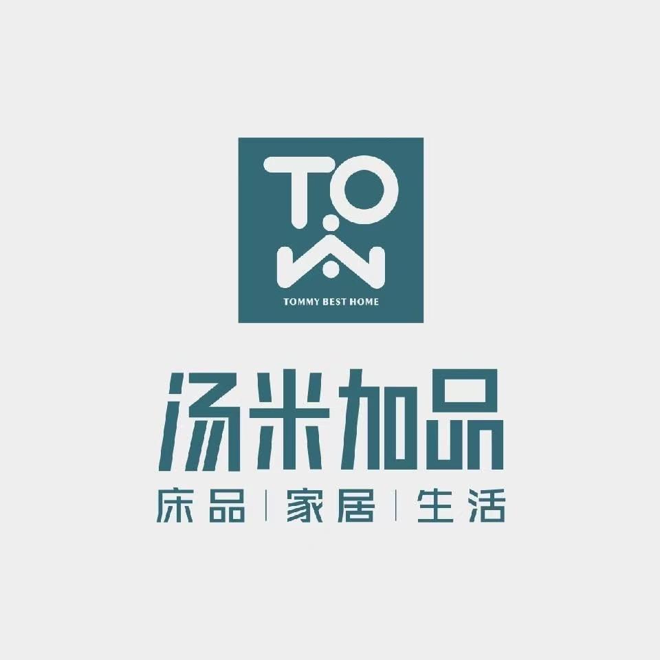 汤米加品～总令