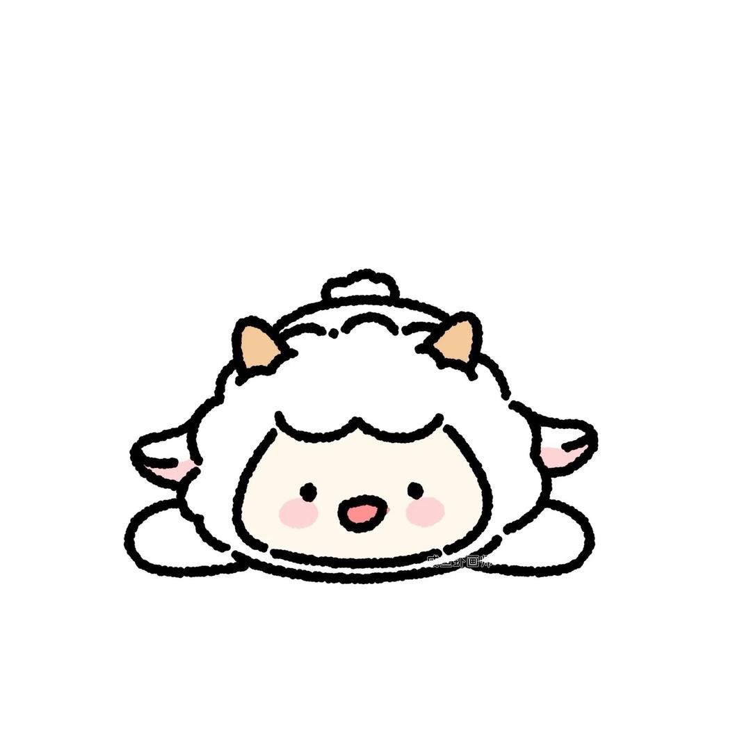一只🐑