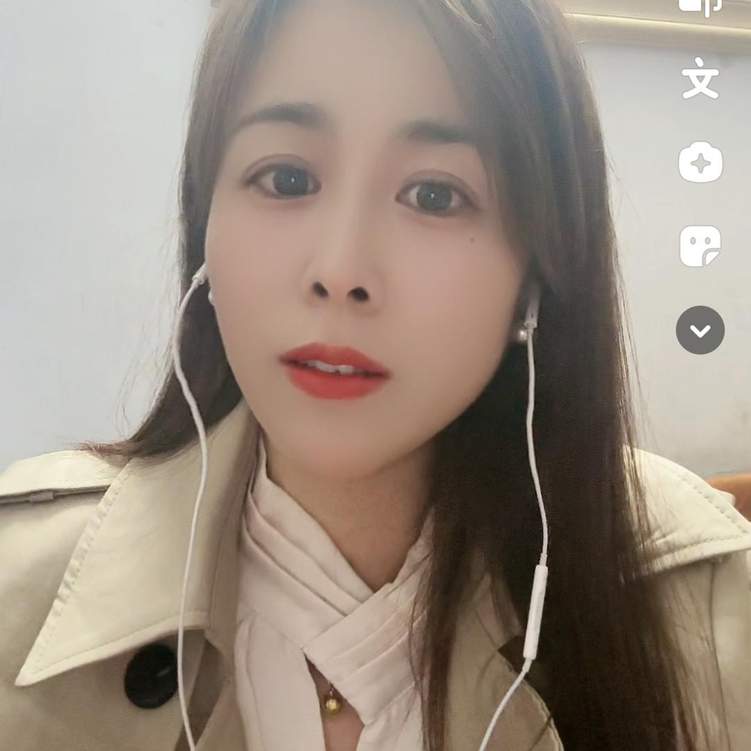 侗妹