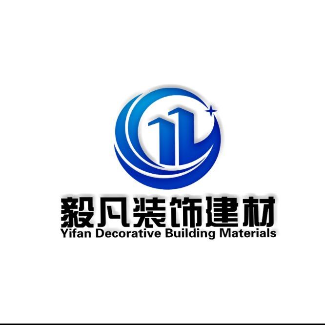 毅凡装饰建材隔断宠粉号