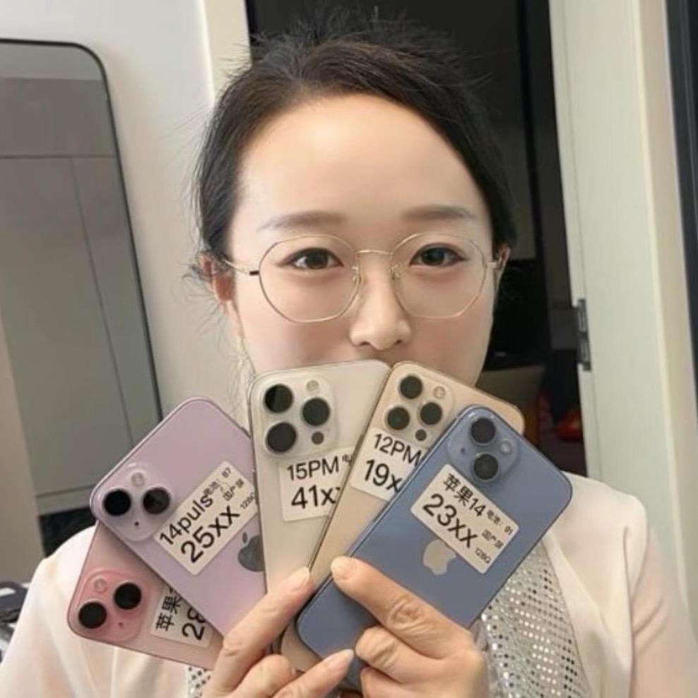小溪数码