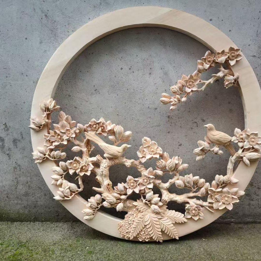 如履薄冰如临深渊