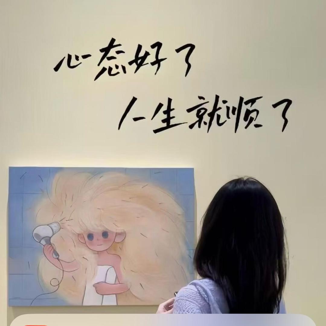 ❤️ 简单爱