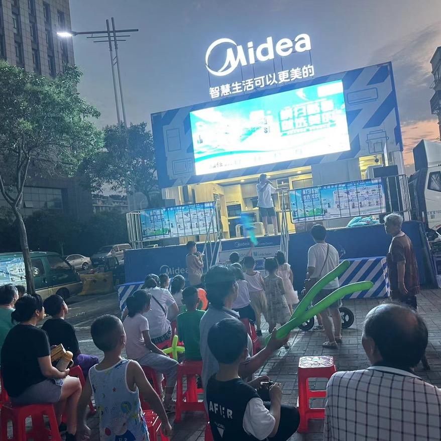 扬州空调采暖空气能净化