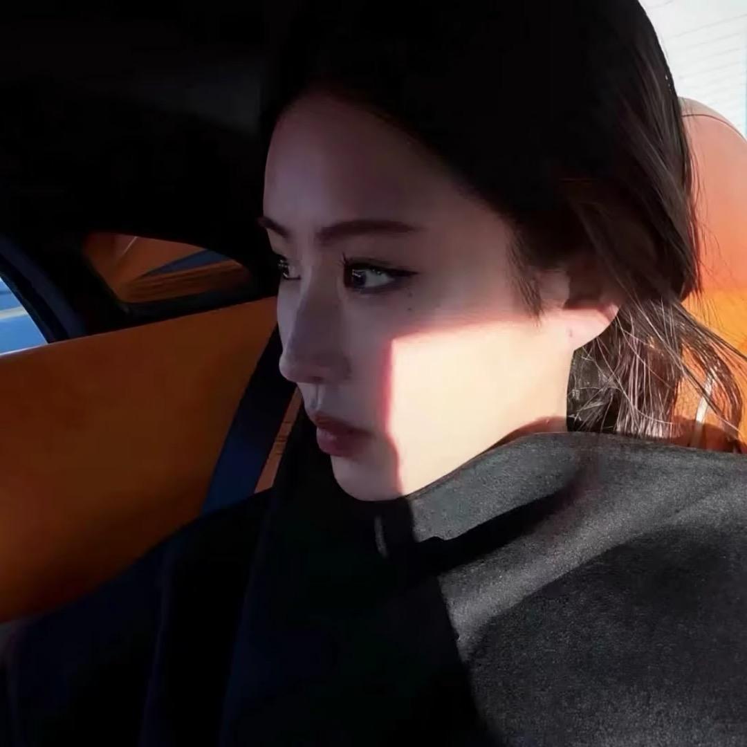 瑶