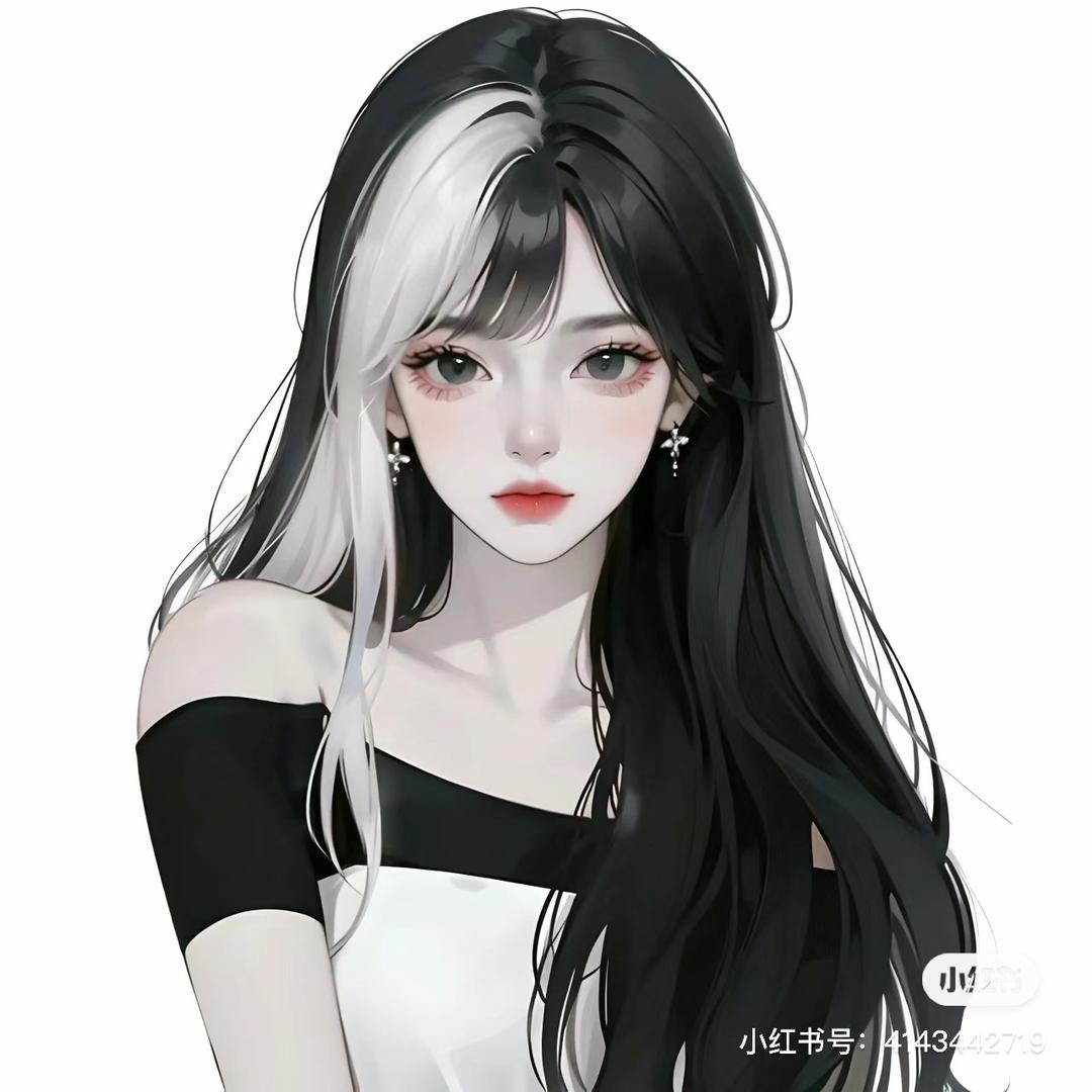 苏郁