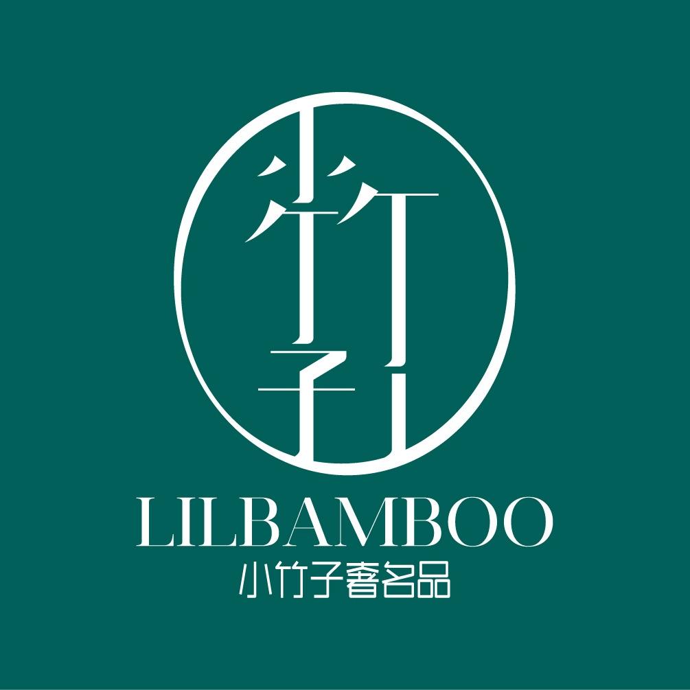 小竹子奢名品Vintage