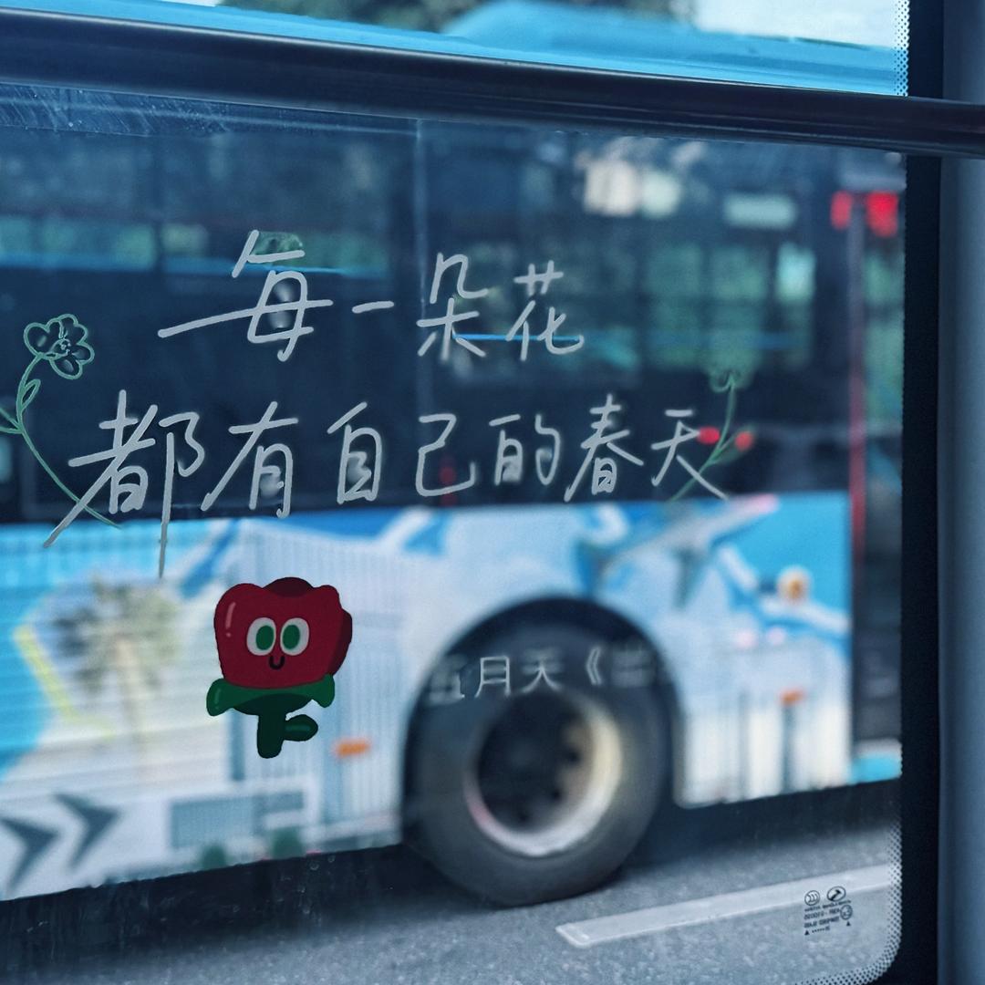 陈较瘦🍒