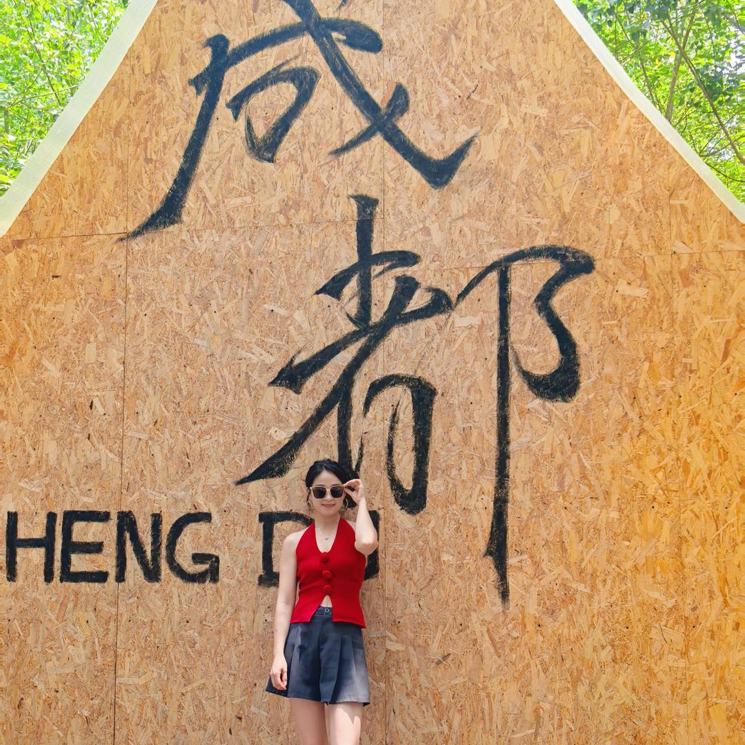 💞ℳდ᭄ꦿ壹➡️箩筐💞