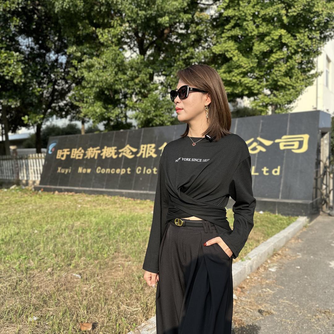 DM世家衬衫工厂店