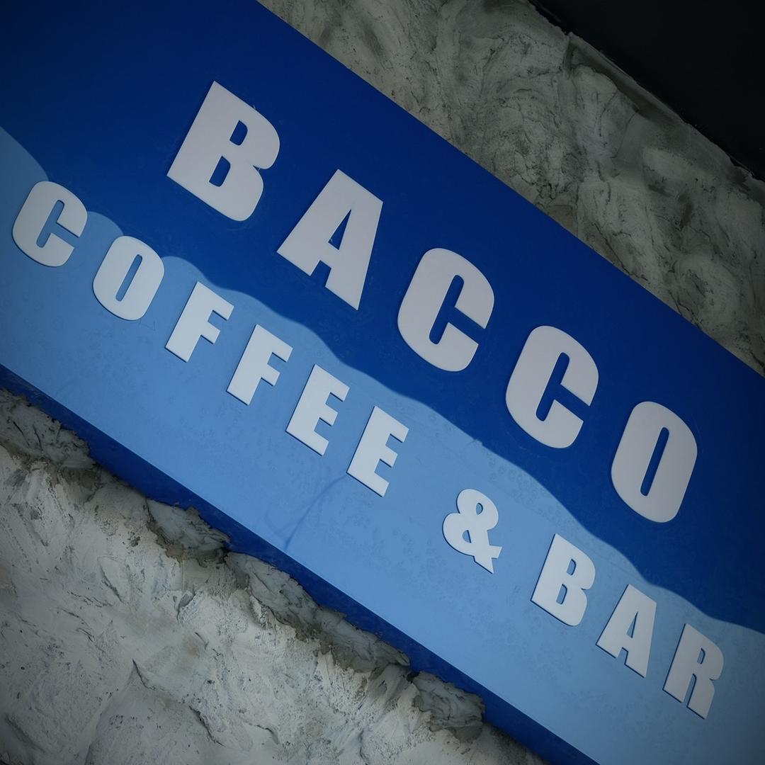 BACCO百可咖啡