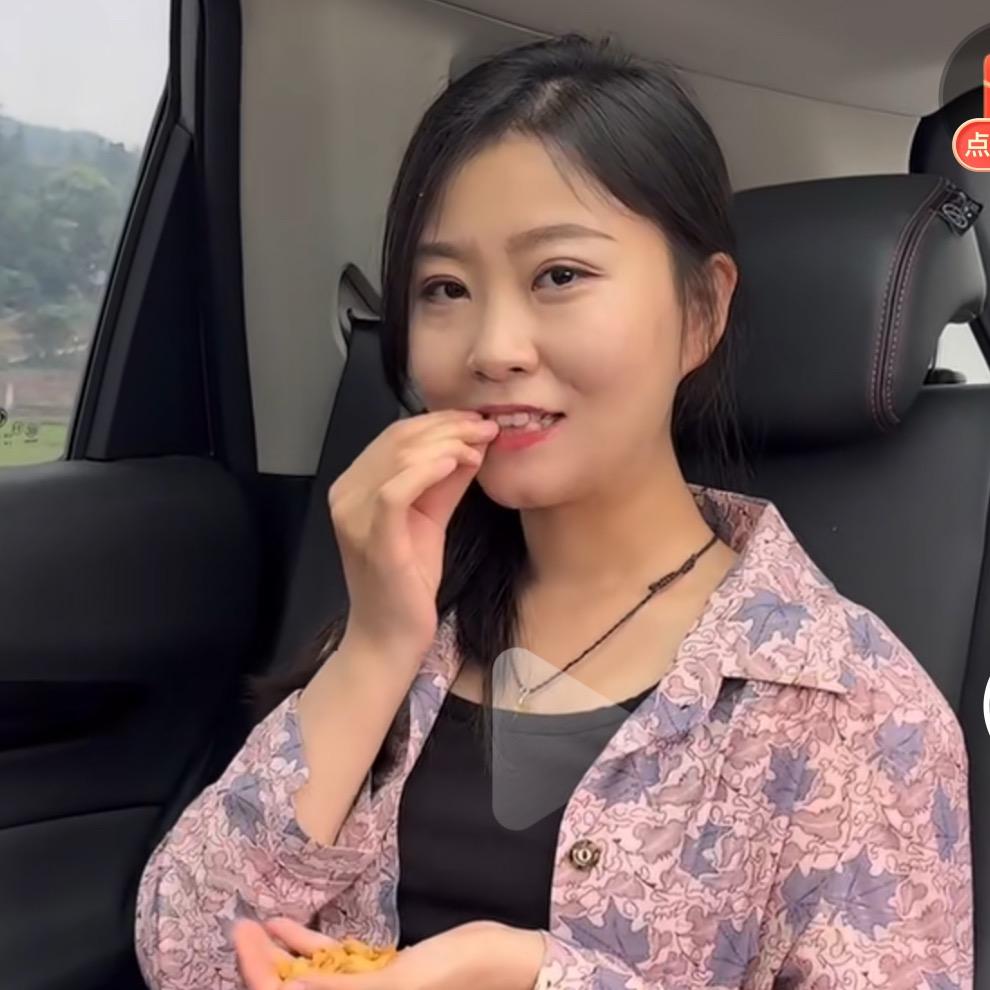 我是可可啦