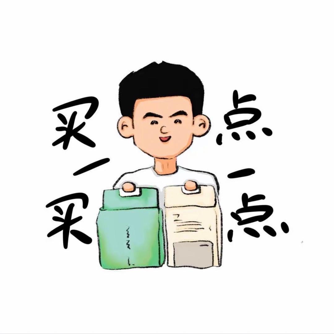 甄选东方好物推荐官