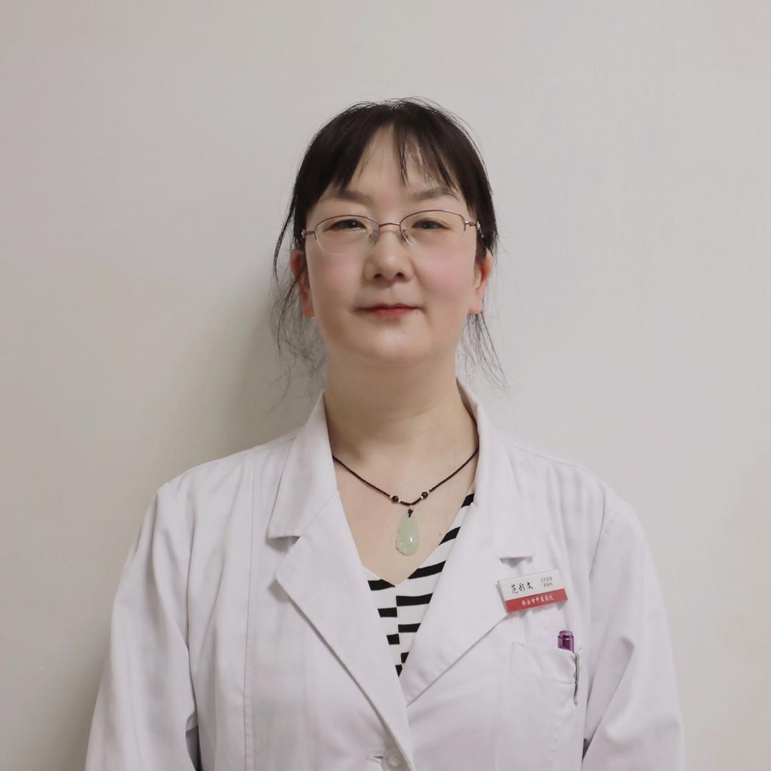 中医肾病专家范彩文