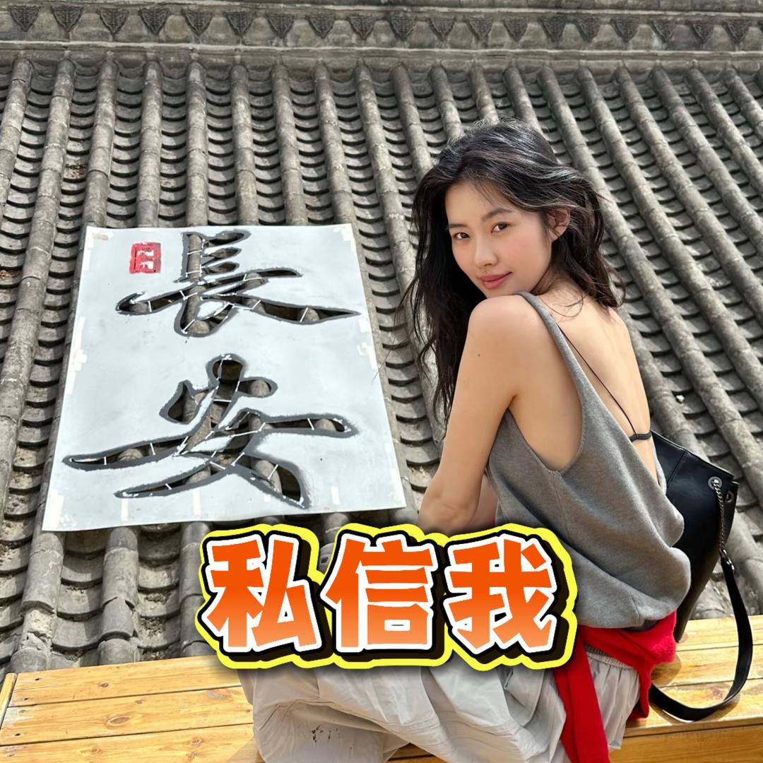 西安旅游乐乐