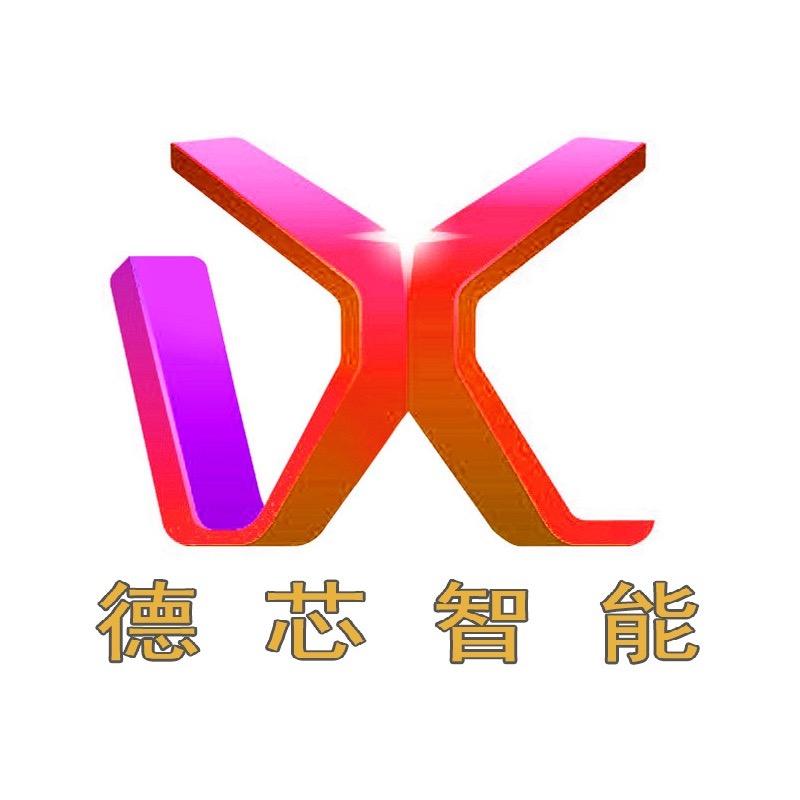 PCBA、钠电保护板、三轮车驱动—德芯