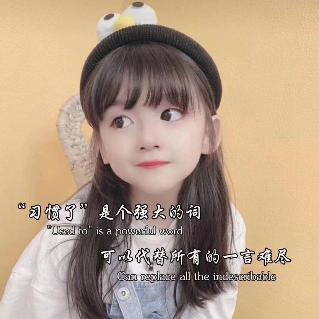 诺伊小公主