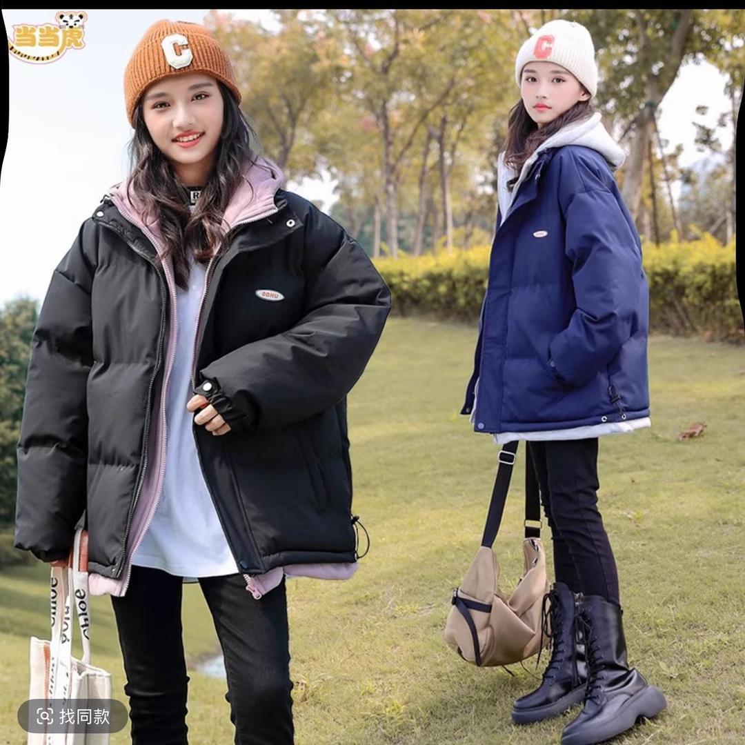 当当虎学生装·诺妈