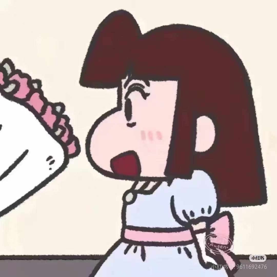 玺欢一只烊