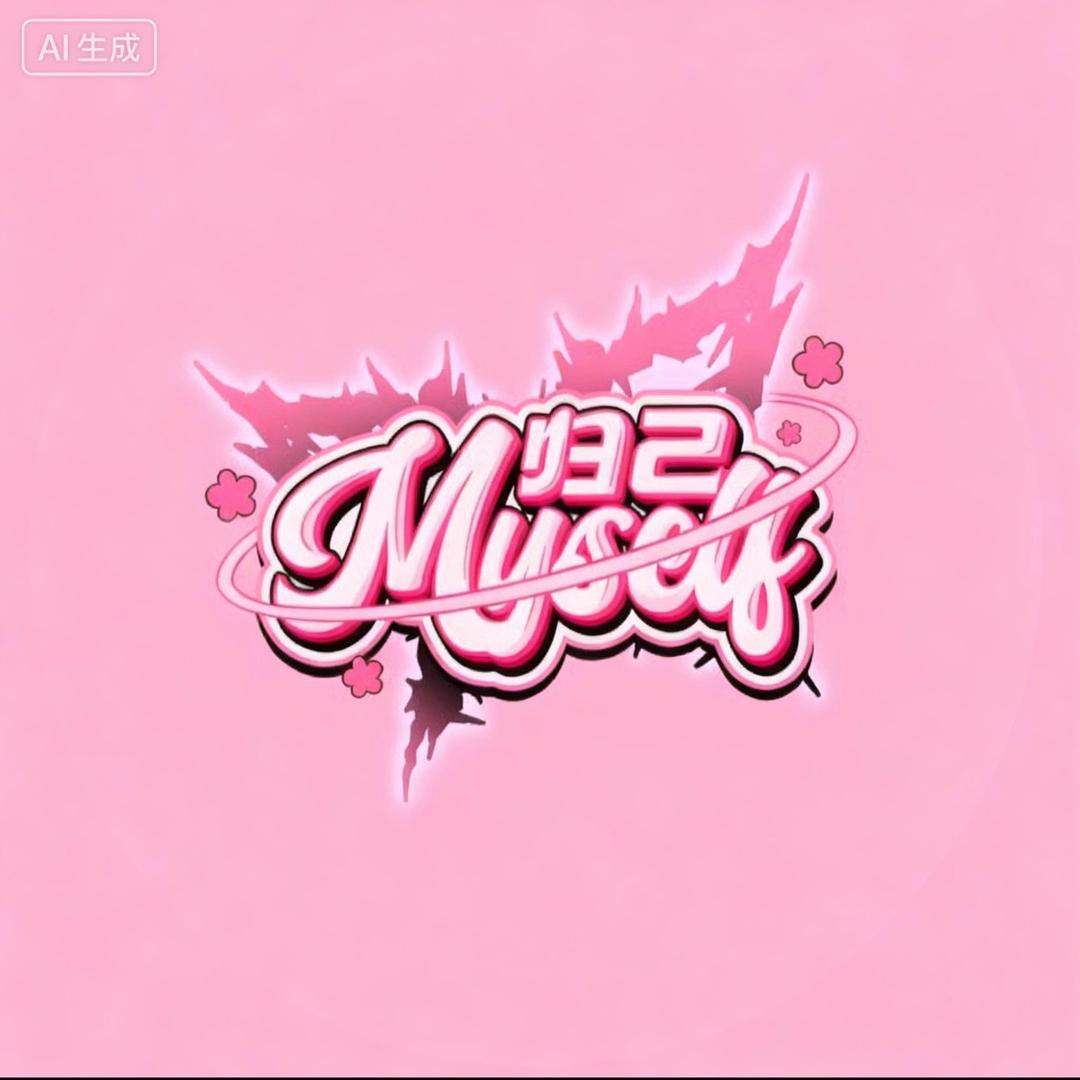 fivem-归己3.0