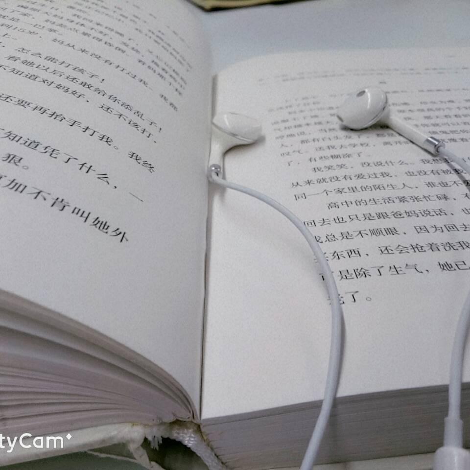 এ᭄一路向阳𝑛ོꦿ࿐
