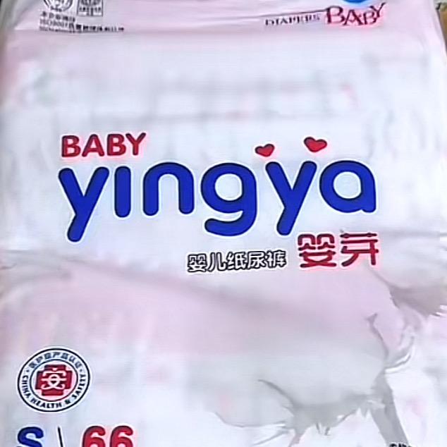 雪贝贝婴芽晓东宝宝婴儿纸尿裤
