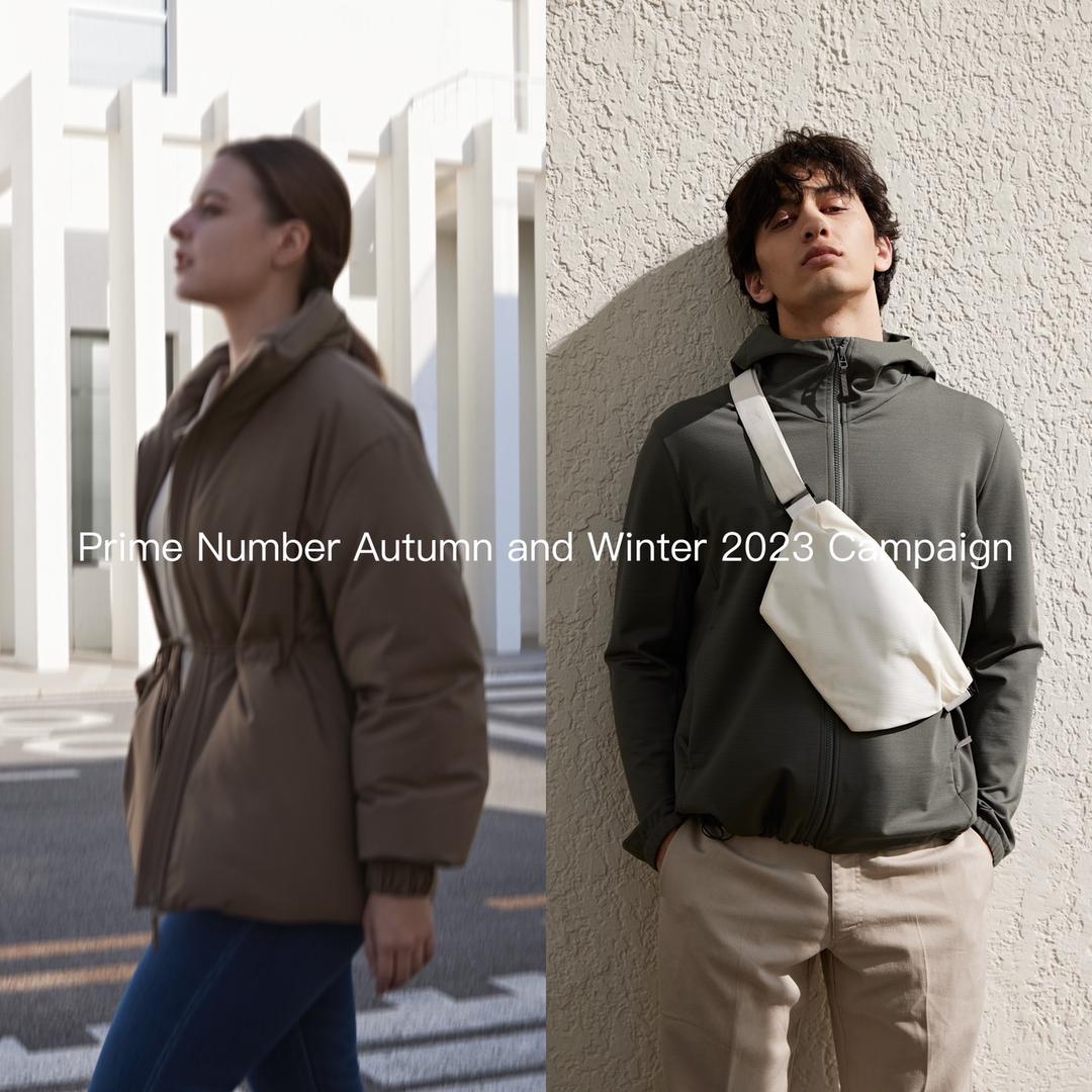 质数primenumber北京艺得欣服饰商贸有限公司女装专卖店