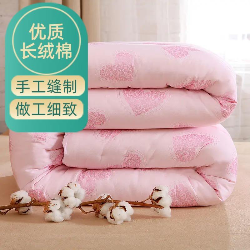 暖万家家纺店