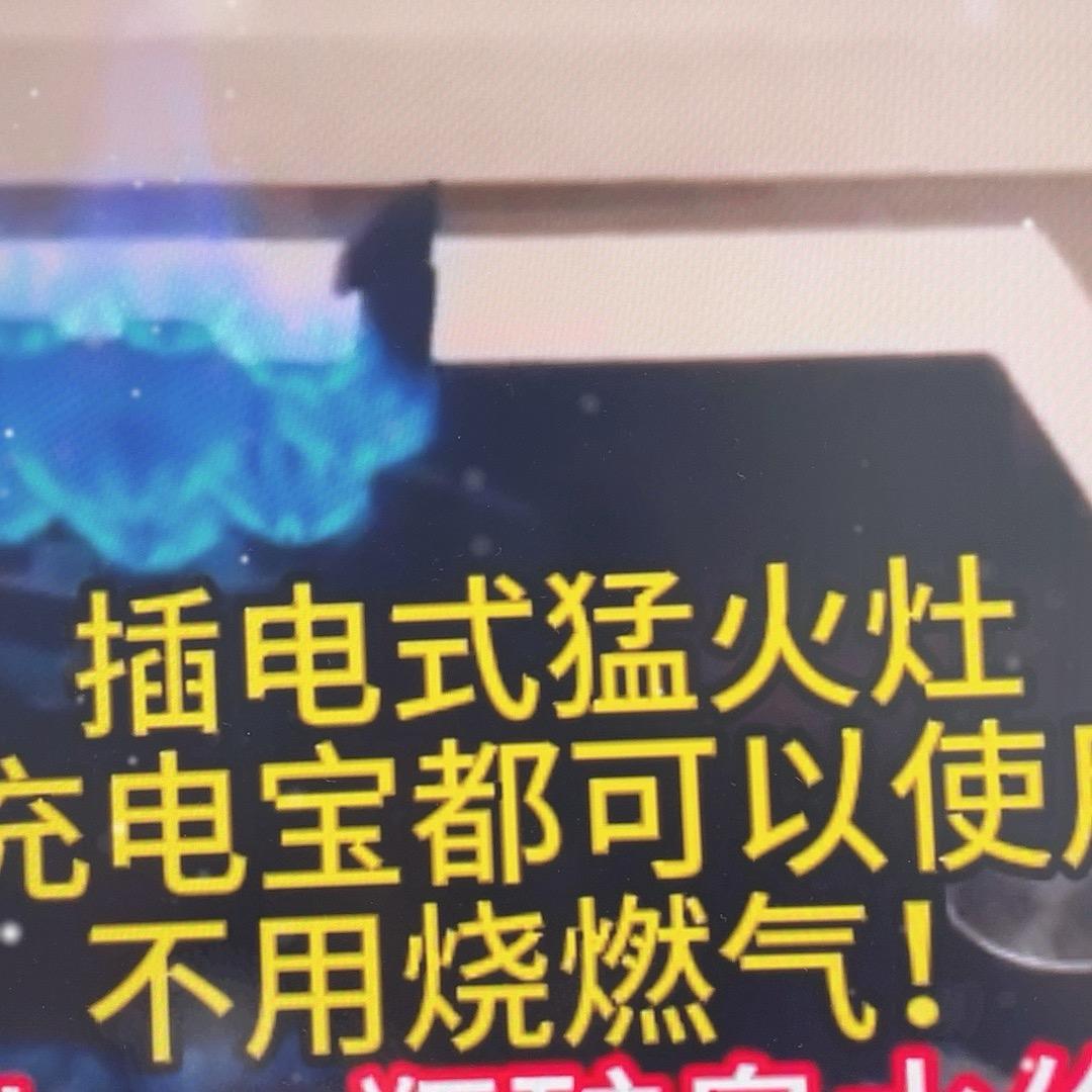 源头工厂🏭