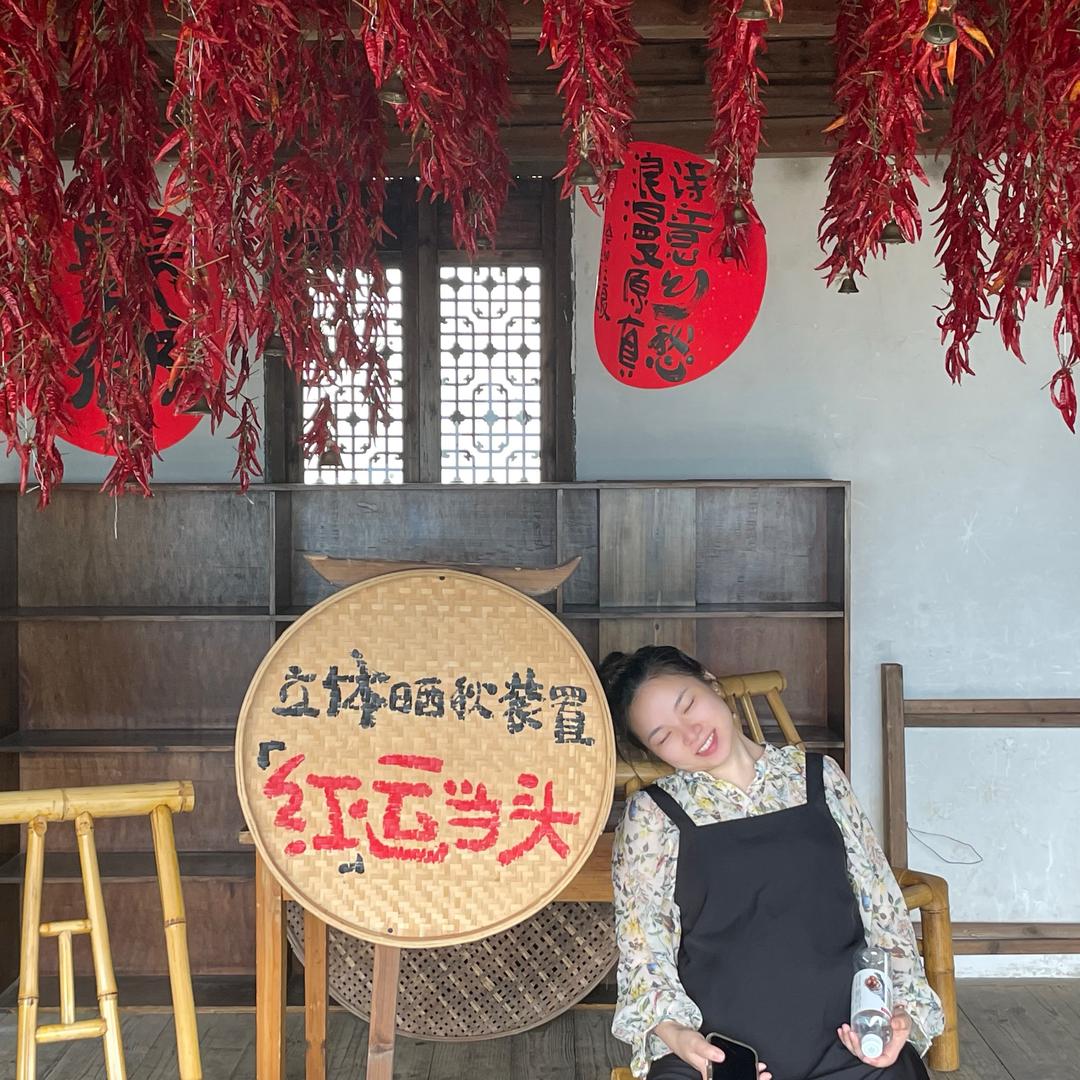 眠羊羊