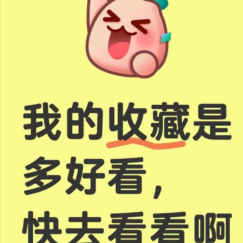 用户1956621701351