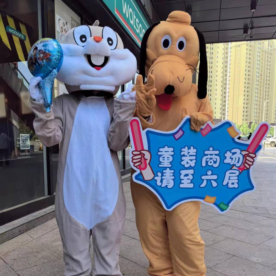 天一广场E座童装经理