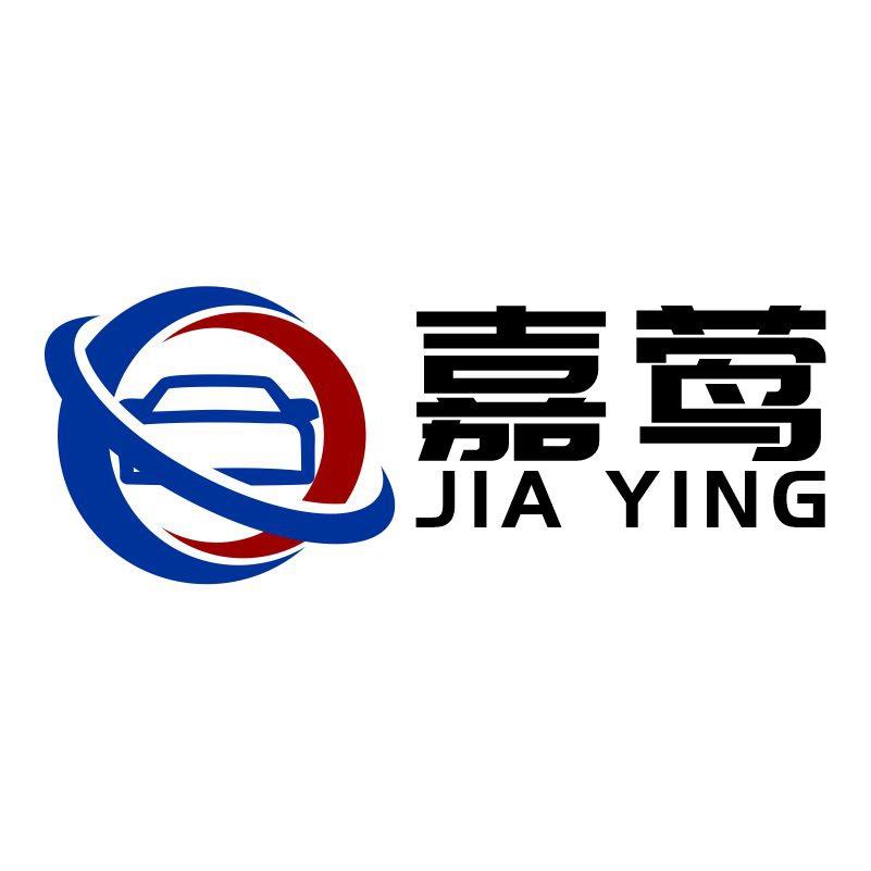 嘉莺澧县睿火电子商务有限公司汽车用品专卖店