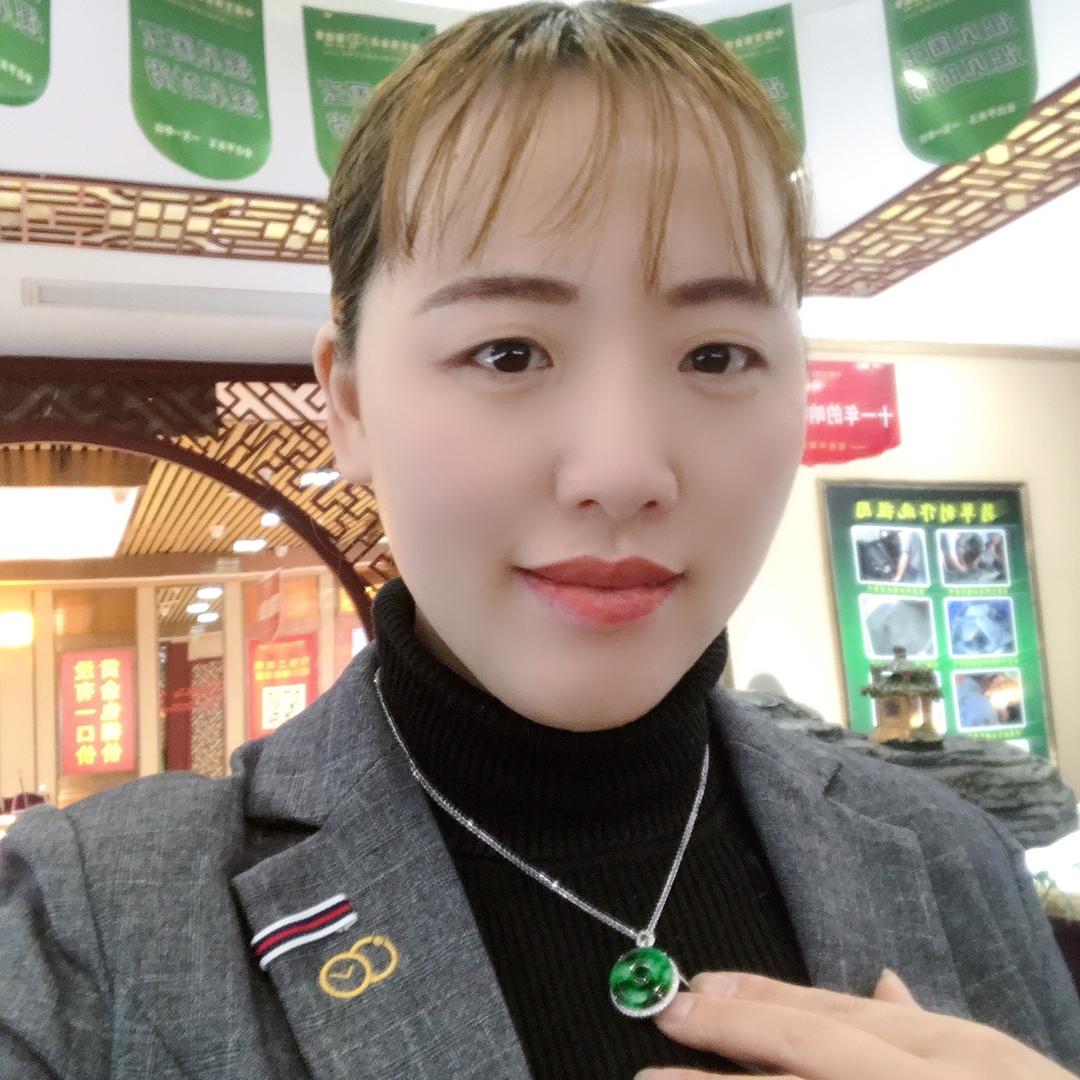 金达亨珍珍