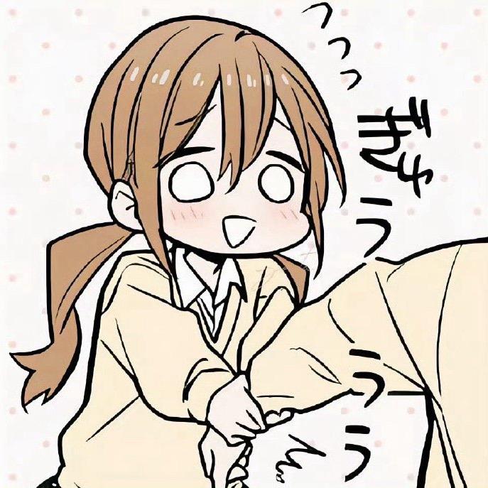 独自走向赤道