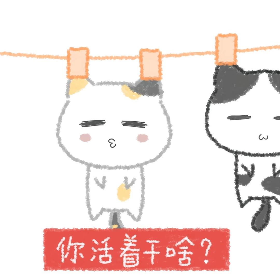 夏洛特_