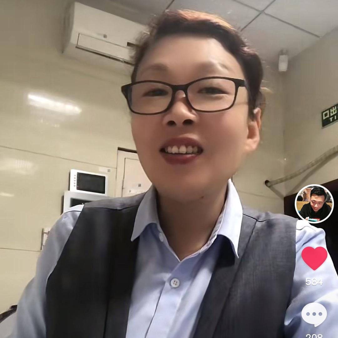 银行人的第二春