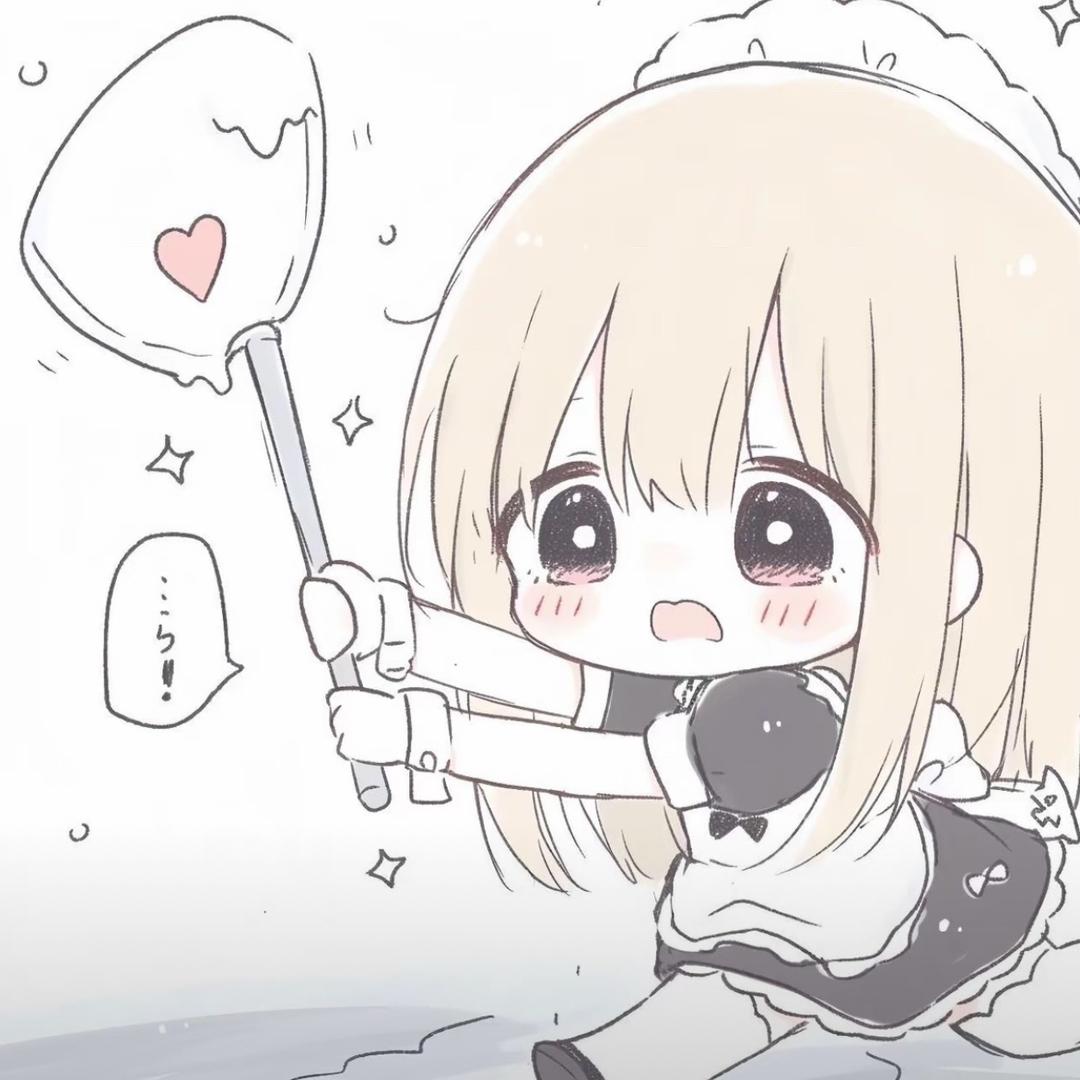 一月二