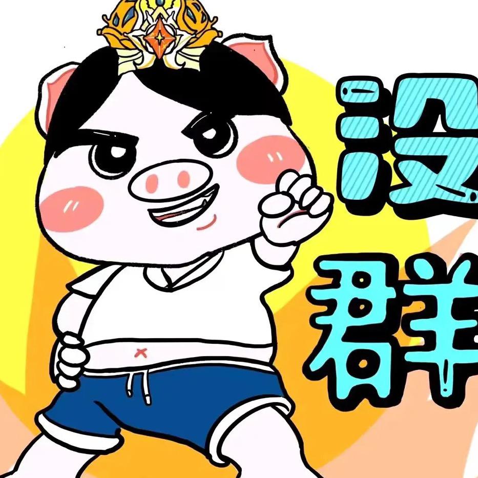 陈伯直播回放