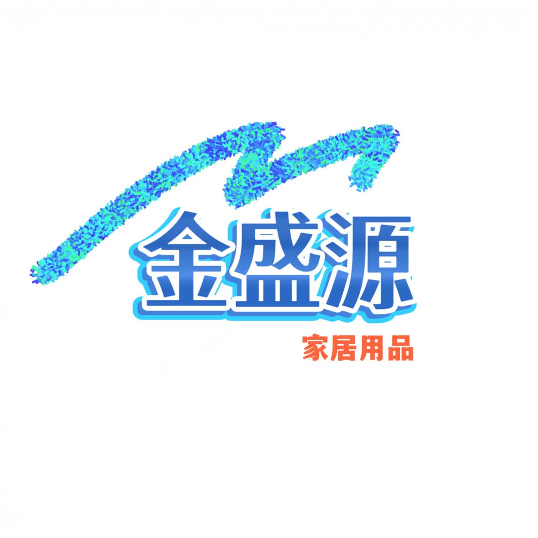 金盛源家居优选
