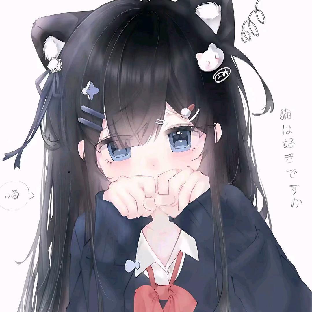 佳