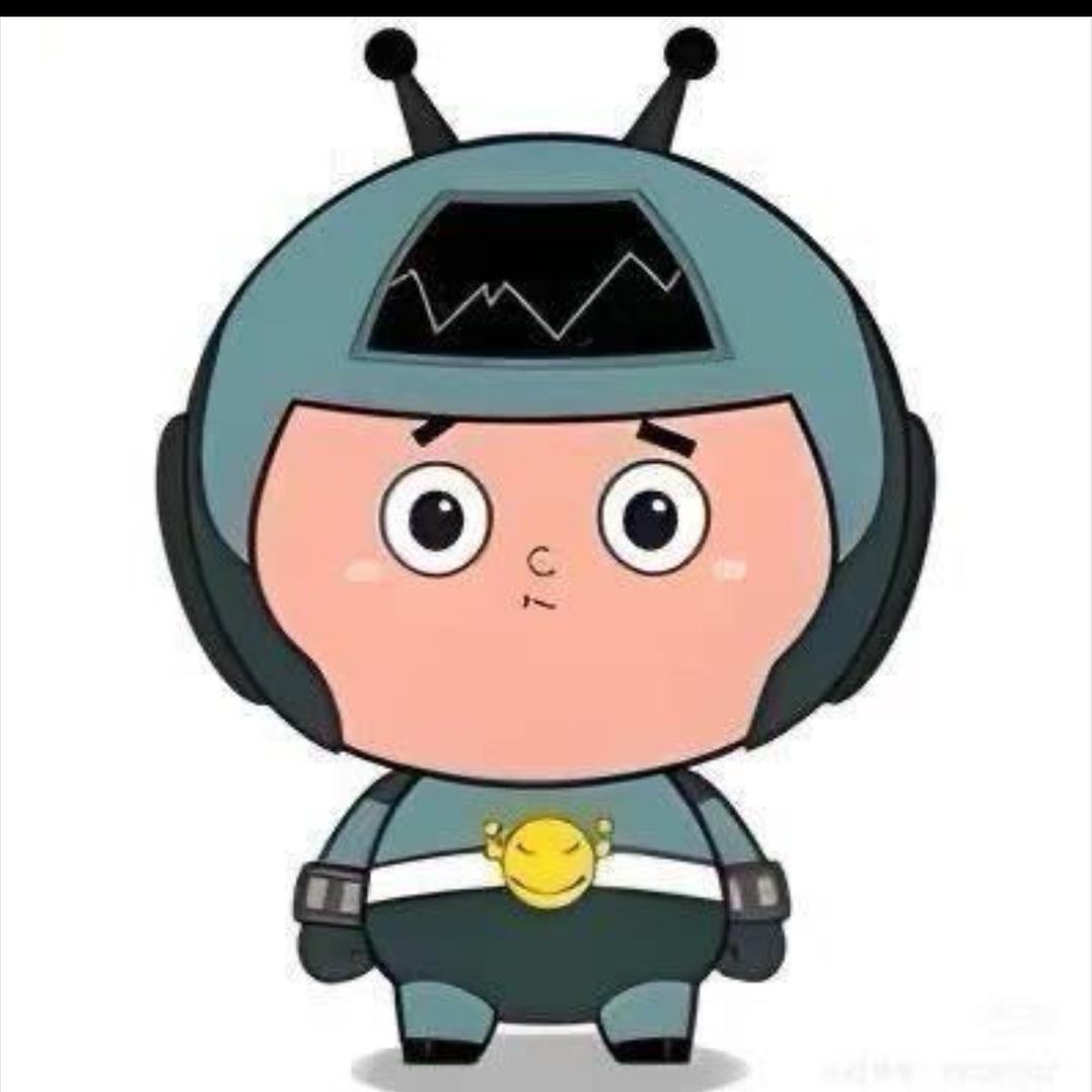 痞郁