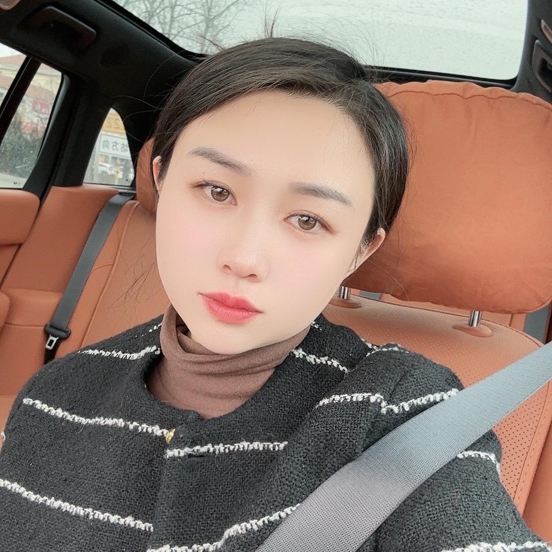 欣儿美妆