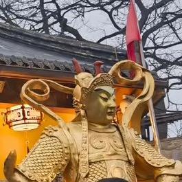 美美美乐