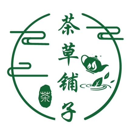 茶草铺子（霍山黄芽）