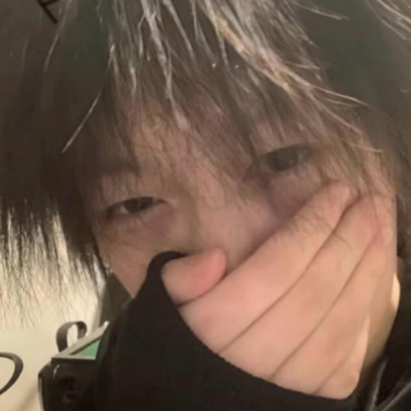 雨爱